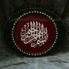 Hand Painted / Colorful / Customizable Wall Hangings