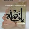 Fluid Art Based Customizable Hand Painted Name Plates