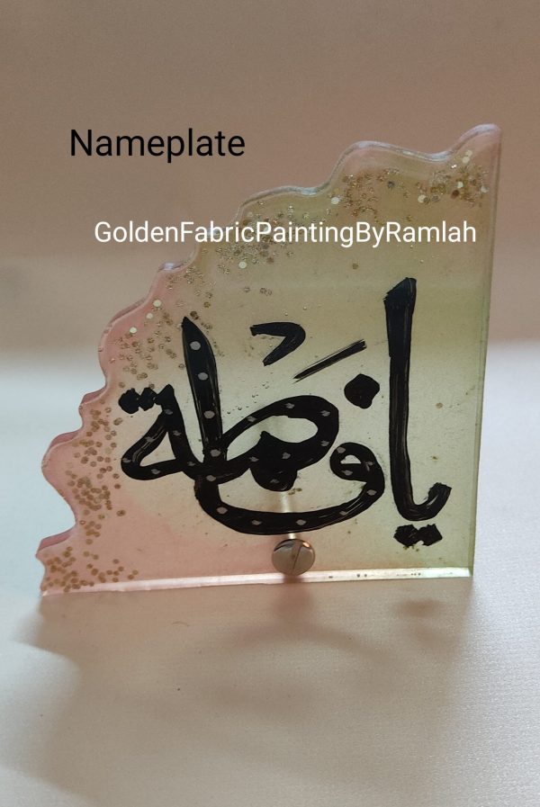 Fluid Art Based Customizable Hand Painted Name Plates