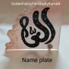 Fluid Art Based Customizable Hand Painted Name Plates