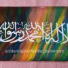 Fluid Art /Resin Art Based Hand Painted / Colorful / Customizable Wall Hangings Fluid Art /Resin Art Based Hand Painted / Colorful / Customizable Wall Hangings